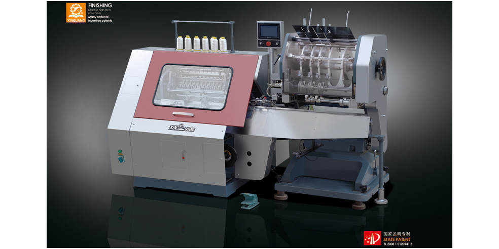 ZSX-460 Full Automatic Book Sewing Machine